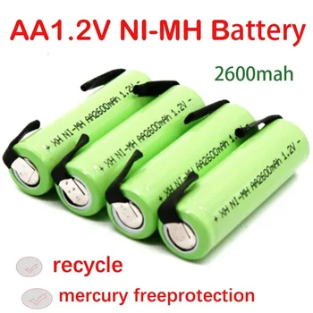 1.2V AA акумулаторна батерия, 2600mah, NI-MH клетка, зелен корпус с раздели за запояване за слънчеви светлини аварийни светлини 1.2V батерия