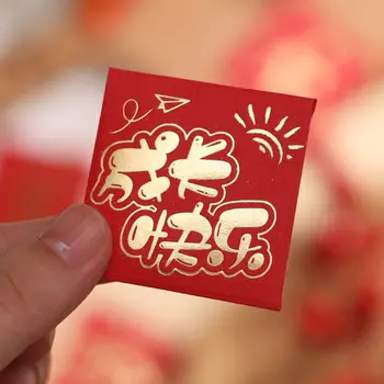10Pcs Нова година пакет мини монета пари джобове китайски дракон модел малък размер червен плик най-добри пожелания късмет пари чанта 1