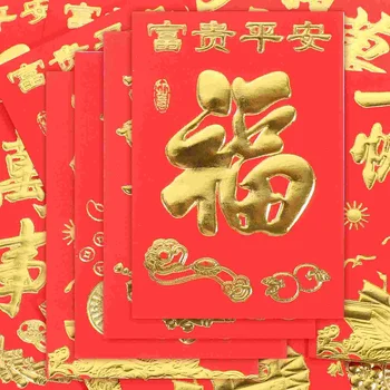 160Pcs Китайска Нова година Червени пликове Пролет HongBao пари джобна хартия червен пакет Пролетен фестивал Пари торбички Дракон