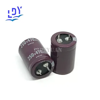1pcs Рог електролитен кондензатор 200V / 250V 470UF превключване захранване 25x35 / 22x30 / 22 * 50mm дълъг живот