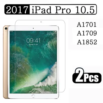 (2 опаковки) закалено стъкло за Apple iPad Pro 10.5 2017 A1701 A1709 A1852 Анти-надраскване таблетка екран протектор филм 0