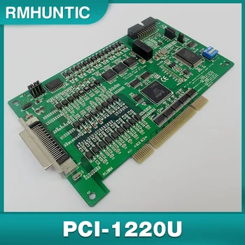 2-ос Universal PCI импулс тип степинг / серво мотор движение контролна карта за Advantech PCI-1220U Rev.A1