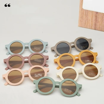 2023 Детска личност Класически слънцезащитни очила на открито Момчета Момичета Цветове Защита на очите Бебешки слънчеви очила Деца