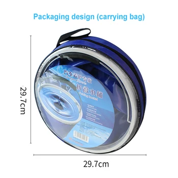 20L преносима кофа външна чанта за съхранение на вода водоустойчива водна чанта за риболов преносима сгъваема кофа за кола