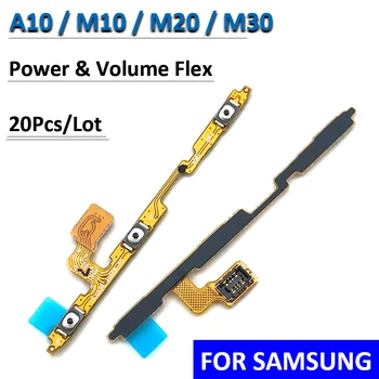 20Pcs, NEW За Samsung Galaxy M10 M105F M20 M205F M30 M305F A10 A105F Бутон за включване / изключване на захранването Контрол на силата на звука Бутон за ключ Flex