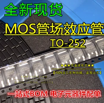 20pcs оргинална нова STD30NF06L STD30NF06LT4TO-252 MOSFET MOS тръба