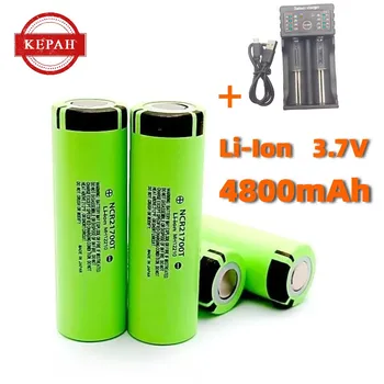 21700 Акумулаторна батерия 3.7V 4800mAh 50A Захранващи литиево-йонни високоразрядни батерии за електрически инструменти + зарядно устройство