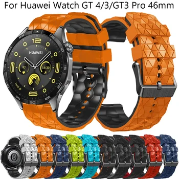 22mm силиконова каишка за Huawei Watch GT 4 GT4 Лента за подмяна на гривна Huawei GT3 GT2 Pro GT 3 2 Pro 46mm Ленти за часовници Маншет