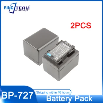 2PCS 2685mAh BP-727 BP727 батерия за Canon BP 727, BP-718, BP-709, BP-745, VIXIA HF M50, HF M52, HF M500, HF R30, HF R32 тесто