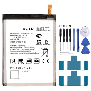 4300mAh BL-T47 Li-полимерна батерия замяна за LG Velvet 5G