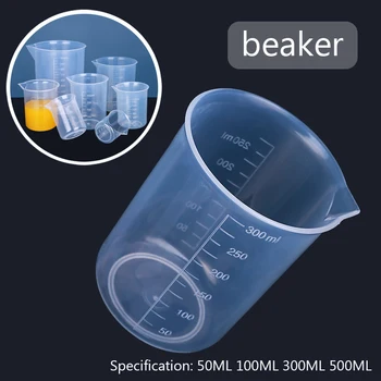 50ML/100ML/300ML/500ML Прозрачна пластмасова чаша за бехерова чаша Лабораторна скала Чаша Кухненски консумативи за печене Инструмент за измерване
