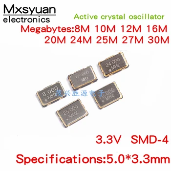 50PCS/LOT Чип активен кристален осцилатор 5032 8MHZ 10MHZ 12MHZ 16MHZ 20MHZ 24MHZ 25MHZ 27MHZ 30MHZ 32MHZ 12.2887MHz 3.3V 4-пинов