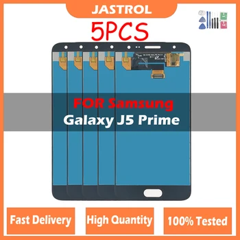 5Pcs / Lot LCD дисплей за SAMSUNG J5 Prime LCD G570 G570F G570M дисплей сензорен екран за SAMSUNG GALAXY J5 Prime LCD събрание