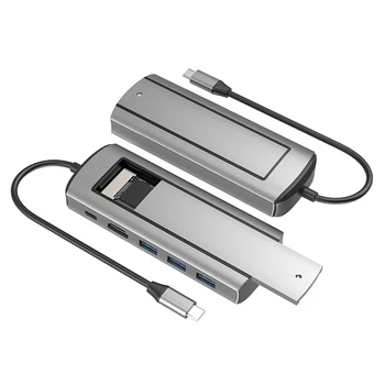 6-In-1 M.2 SSD HUB USB C Докинг станция с дисково съхранение USB 3.0 Тип C до съвместим- Лаптоп за лаптопи