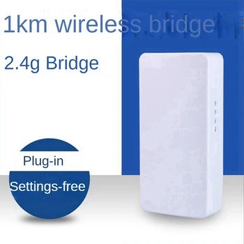 6Pcs външен Wifi рутер 2.4G 300Mbps ретранслатор Wifi безжичен мост рутер 1KM дълъг обхват Wifi разширител 24V POE EU Plug 4