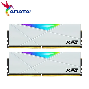 ADATA XPG D50 DDR4 RGB модул памет 3200MHz 3600MHz 4133MHz 8GBx2 16GBx2 32GBx2 RGB осветление метален радиатор RAM за настолни компютри