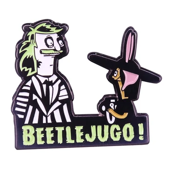 Beetlejuice емайл щифт страхотни фенове поп допълнение