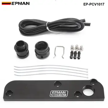 Billet PCV Delete Plate Kit Revamp адаптер за двигатели Volkswagen (VW) / Audi / SEAT / Skoda EA113 EP-PCV1017