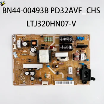 BN44-00493B PD32AVF_CHS LTJ320HN07-V Захранване/LED платка е за UA32EH5080R UA32EH5300R UA32EH5000RXZN UE32EH5000 UE32EH5300