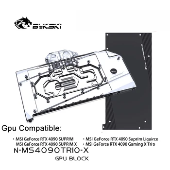 Bykski N-MS4090TRIO-X GPU блок за MSI RTX 4090 Suprim X / RTX4090 GAMING X TRIO 24G видео карта водно охлаждане / меден радиатор