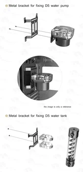 Bykski водно охлаждане радиатор метална скоба за резервоар за охлаждаща течност /резервоар / помпа инсталация 12cm вентилатор дупка позиция 120X120X15mm 4