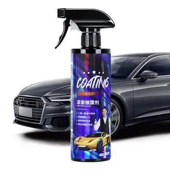 Car Nano Coating Spray 500ml UV устойчив спрей за покритие за автомобили Универсални продукти за грижа за автомобила Преносим спрей, устойчив на мръсотия