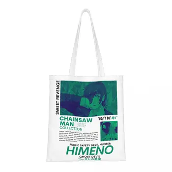 Chainsaw Man хранителни стоки Tote пазарска чанта Дамска мода аниме манга Himeno платно купувач рамо чанти голям капацитет чанта