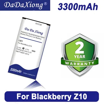 DaDaXiong 3300mAh LS1 LS-1 за BlackBerry STL100-2 LTE STL100-3 Z10 STL100-1 батерия за мобилен телефон