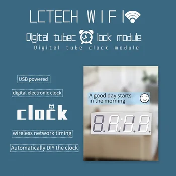 Digital Tube WiFi часовник модул 0.8-инчов автоматичен часовник DIY цифров електронен часовник