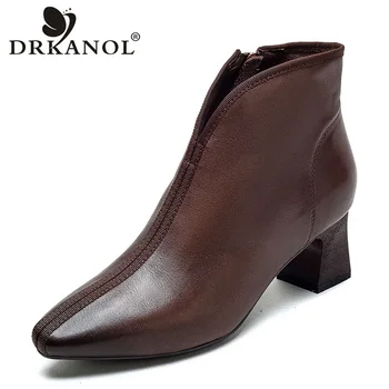 DRKANOL луксозен дизайн крава кожа къси ботуши жени обувки на висок ток ръчно изработени ретро заострени пръсти цип тенденция глезена ботуши женски 0