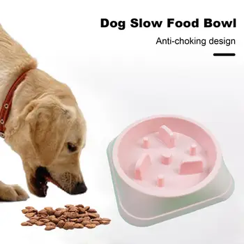 Durable Pet Food Bowl Durable Breed Slow Feeder Dog Bowl for Anti-задавяне Food Grade Plastic Puzzle Dog Food Bowl, който се забавя 2
