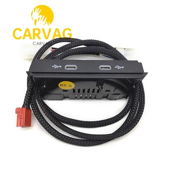 FOR VW Tiguan MK2 Viloran USB TYPE-C Plug Armerst USB с кабел за окабеляване 30D 035 736