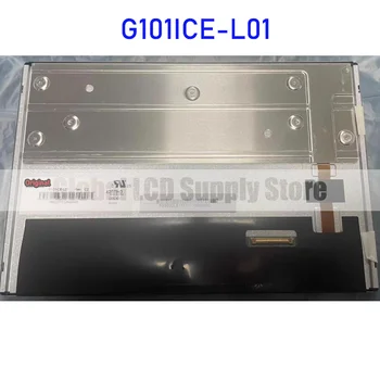 G101ICE-L01 10.1 инчов оригинален LCD дисплей екранен панел за Innolux чисто нов и бърза доставка 100% тестван