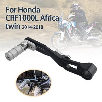Gear Shift лост превключвател педал за CRF1000L Африка близнак приключение 2015-2023 мотоциклет регулируеми сгъваем превключвател педал лост