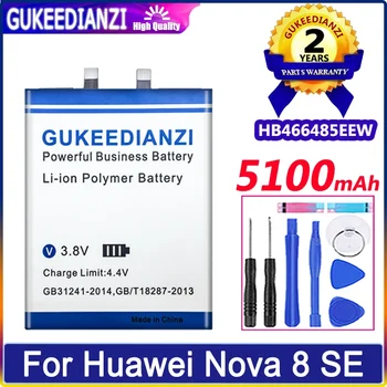 GUKEEDIANZI Батерия HB466485EEW 5100mAh За Huawei Nova 8 se/Pro Мобилен телефон Bateria