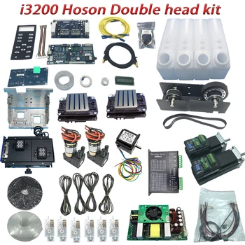 Hoson i3200 Комплект за надграждане на борда за Epson I3200 Комплект за преобразуване на двойна глава Мрежова версия на борда за широкоформатен принтер