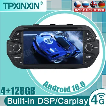 IPS DSP 4GB 64G 1Din Android 10 Car Radio DVD За Fiat Tipo Aegea Egea 2015 2016 2017 Авто мултимедиен плейър Стерео глава единица
