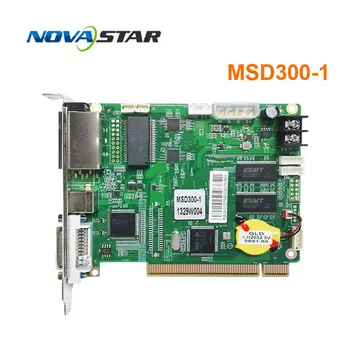 LED карта за изпращане Novastar MSD300-1 Linsn TDS802D Colorlight S2 за LED дисплей екран