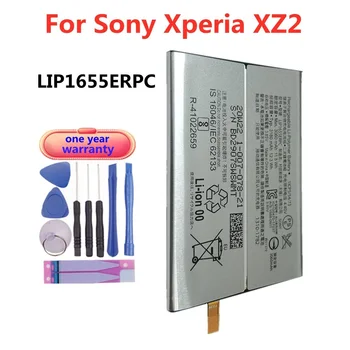 LIP1655ERPC Телефонна батерия за Sony Xperia XZ2 H8296 PF22 SO-03K SOV37 702SO H8216 3180mAh висококачествена акумулаторна батерия