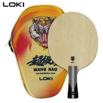 LOKI W91 Единична ракета за тенис на маса 7-слойно чисто дърво за професионален отбор Бърза атака с Loop Ping Pong Blade Wang Hao