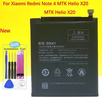 NEW BN41 батерия за Xiaomi Redmi Note 4 MTK Helio X20 Redmi Note 4X MTK Helio X20 смартфон / смарт мобилен телефон
