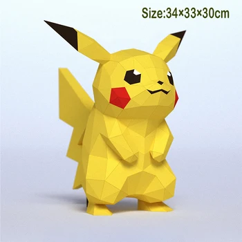 Pokemon Pikachu Paper Model Papercraft 3D DIY пъзели Ръчно изработени творчески скулптури Prop аниме фигури Начало декор бюро декорация