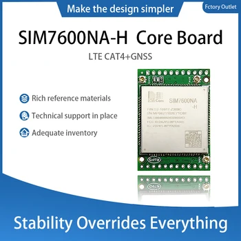 SIMCOM SIM7600NA-H Development Core Board многолентов LTE-FDD/LTE-TDD/HSPA UMTS/EDGE/GPRS/GSM SIM7600NA-H LTE CAT4+GNSS модул