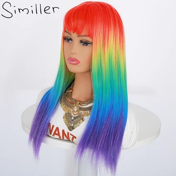 Similler дълги жени синтетична цветна перука права коса топлоустойчивост Ombre Rainbow Cosplay перука с бретон