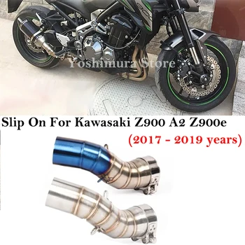 Slip On За Kawasaki Z900 A2 Z900e 2017 2018 2019 Мотоциклет изпускателен ауспух бягство Moto Modiifed неръждаема средата връзка тръба