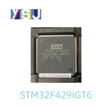 STM32F429IGT6 IC чисто нов микроконтролер капсулиранеLQFP176