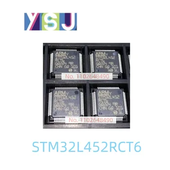 STM32L452RCT6 IC чисто нов микроконтролер капсулиране64-LQFP