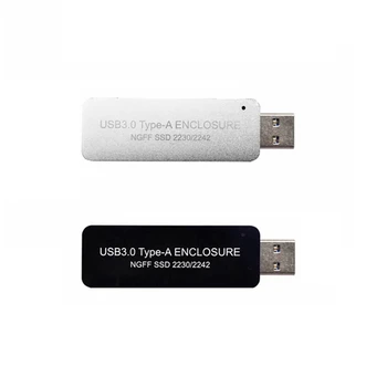 USB3.0 TYPE-A TO SSD корпус случай без кабел за NGFF B-ключ SATA протокол за 2230 или 2242 M.2 SSD