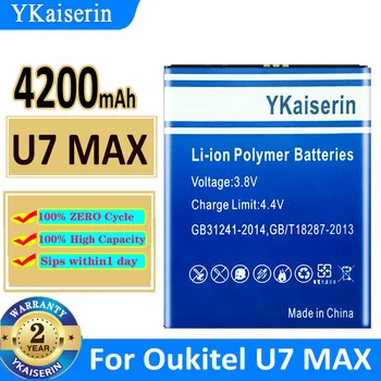 YKaiserin батерия U 7 MAX 4200mAh За Oukitel U7 MAX U7MAX New Bateria + Track NO