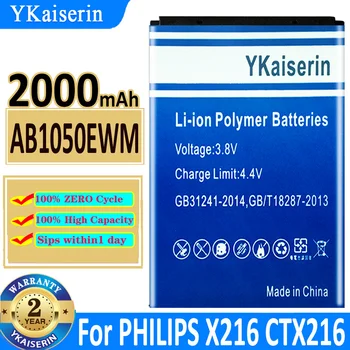 YKaiserin Резервна батерия AB1050EWM 2000mAh За PHILIPS Xenium X216 CTX216 Нова батерия + Track Code Bateria